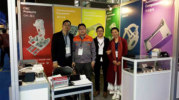 Johnhalm ha partecipato all’undicesimo salone internazionale della Mold di Guangzhou nel 2017